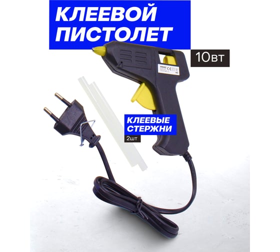 Набор инструмента WMC TOOLS 321 предмет WMC-10321(51166)