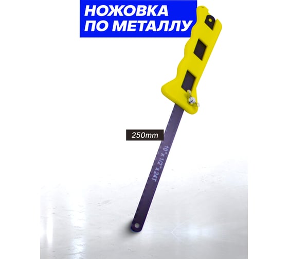 Набор инструмента WMC TOOLS 321 предмет WMC-10321(51166)
