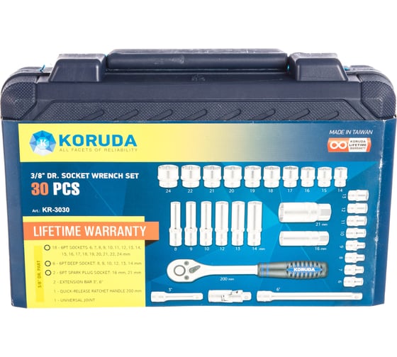 Набор торцевых головок 3/8" 30 предметов KORUDA KR-3030DR KR-3030