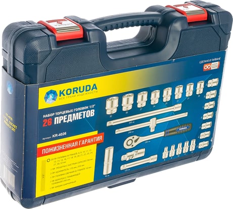 Набор торцевых головок 26 предметов KORUDA KR-4026