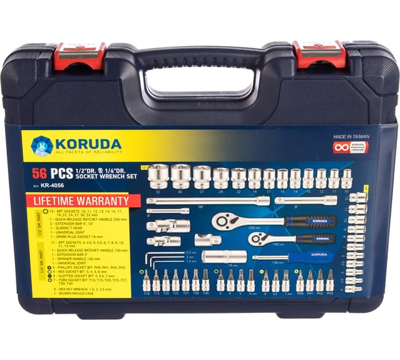 Набор торцевых головок 56 предметов KORUDA KR-4056