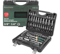 Набор торцевых головок и вставок ROCKFORCE 1/4", 3/8"DR 6-гранных, 108 предметов RF-41082-5DS