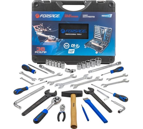 Набор инструментов Forsage в пластиковом кейсе, 36 предметов F-4602-5(56841)
