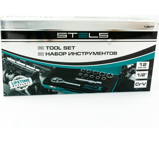 Набор торцевых головок, 1/2", головки 10 - 24 мм STELS 13577