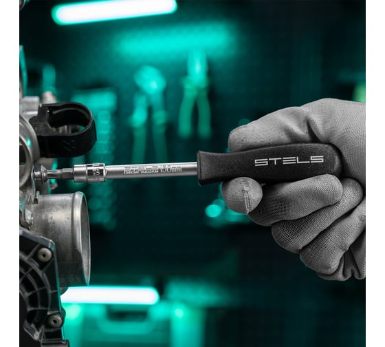 Набор торцевых головок с трещоткой, 1/4"и 3/8", 44 предм, STELS 13575