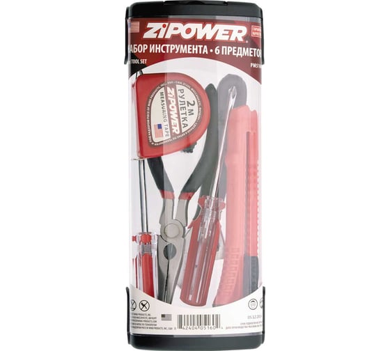 Набор инструмента Zipower бытовой PM5160