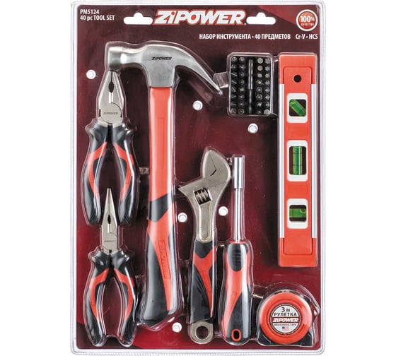 Набор инструмента Zipower 40 предметов PM5124