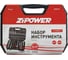 Набор ручного инструмента Zipower 94 предмета PM3979 2