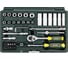 Набор торцевых головок Kraftool EXPERT QUALITAT SUPER LOCK 1/4, 42 предмета 27885-H42_z02 1