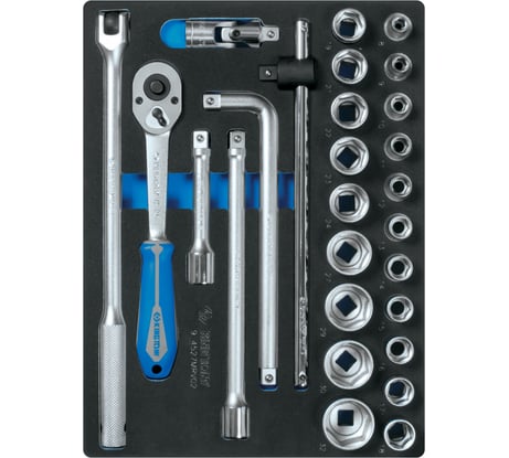 Набор торцевых головок 1/2" с принадлежностями, ложемент, 27 предметов KING TONY 9-4527MRV02