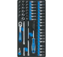 Набор торцевых головок 1/4" с принадлежностями, ложемент, 50 предметов KING TONY 9-2550MRV