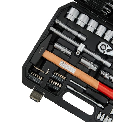 Набор инструментов Gigant 77 предметов, сталь Cr-V GAS 77