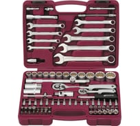 Универсальный набор инструмента THORVIK 1/4 UTS0082/12 52805 052805