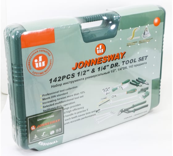 Универсальный набор инструмента 1/4, 1/2DR Jonnesway S04H524142S 46100