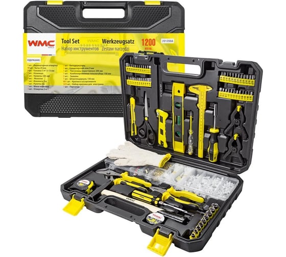 Набор инструмента WMC TOOLS 1200 предметов WMC-201200A(50974) 1