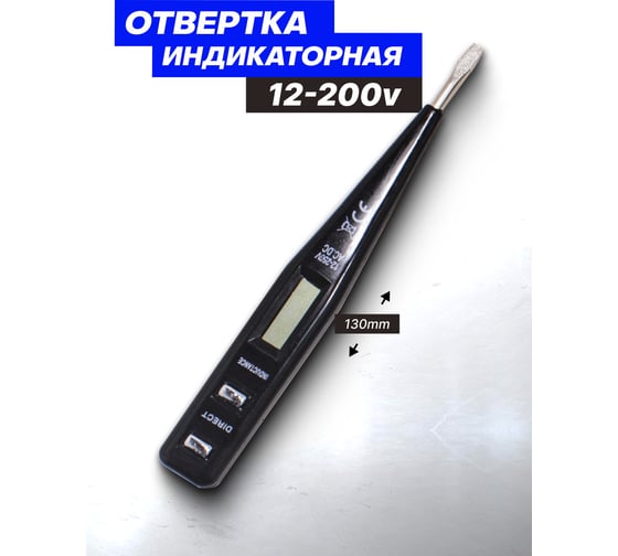 Набор инструмента WMC TOOLS 55 предметов WMC-1055(51085)