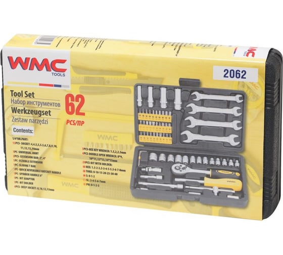 Набор инструмента WMC TOOLS 62 предмета WMC-2062(50310)