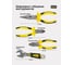 Набор инструмента WMC TOOLS 57пр. с аккумуляторным шуруповертом WMC-1057(50645) 14
