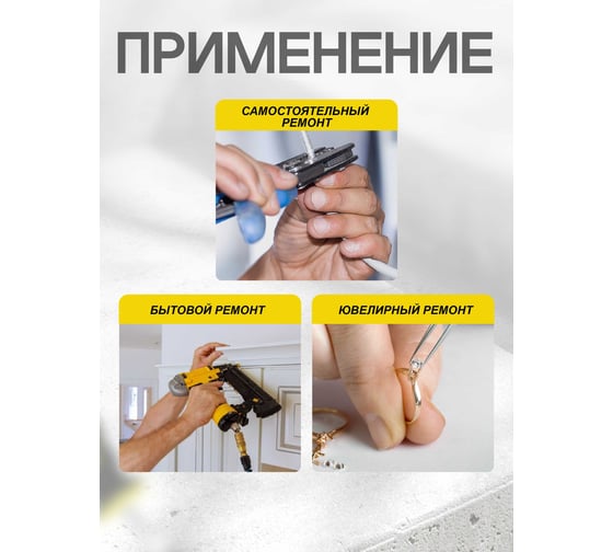 Набор инструмента WMC TOOLS 17 пр. WMC-1017(50498)