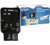 Набор инструментов ТУНДРА подарочная кейс-папка, 24 предмета 9404849