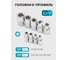 Набор инструментов KingTul 108 предметов  KT-41082-5DS(52678) 7