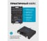 Набор инструментов KingTul 108 предметов  KT-41082-5DS(52678) 11