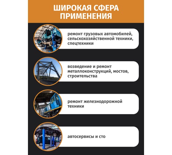 Набор инструментов Rockforce 3/4 ", 1" 26 пр.(12/6гр.) в кейсе RF-68263-9(56227)