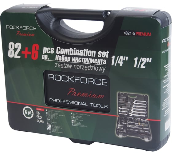 Набор инструментов Rockforce 1/2 & 1/4DR 6-гранный, 82 предмета RF-4821-5-PREMIUM