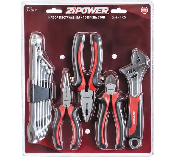Набор инструмента Zipower 10 предметов PM5142