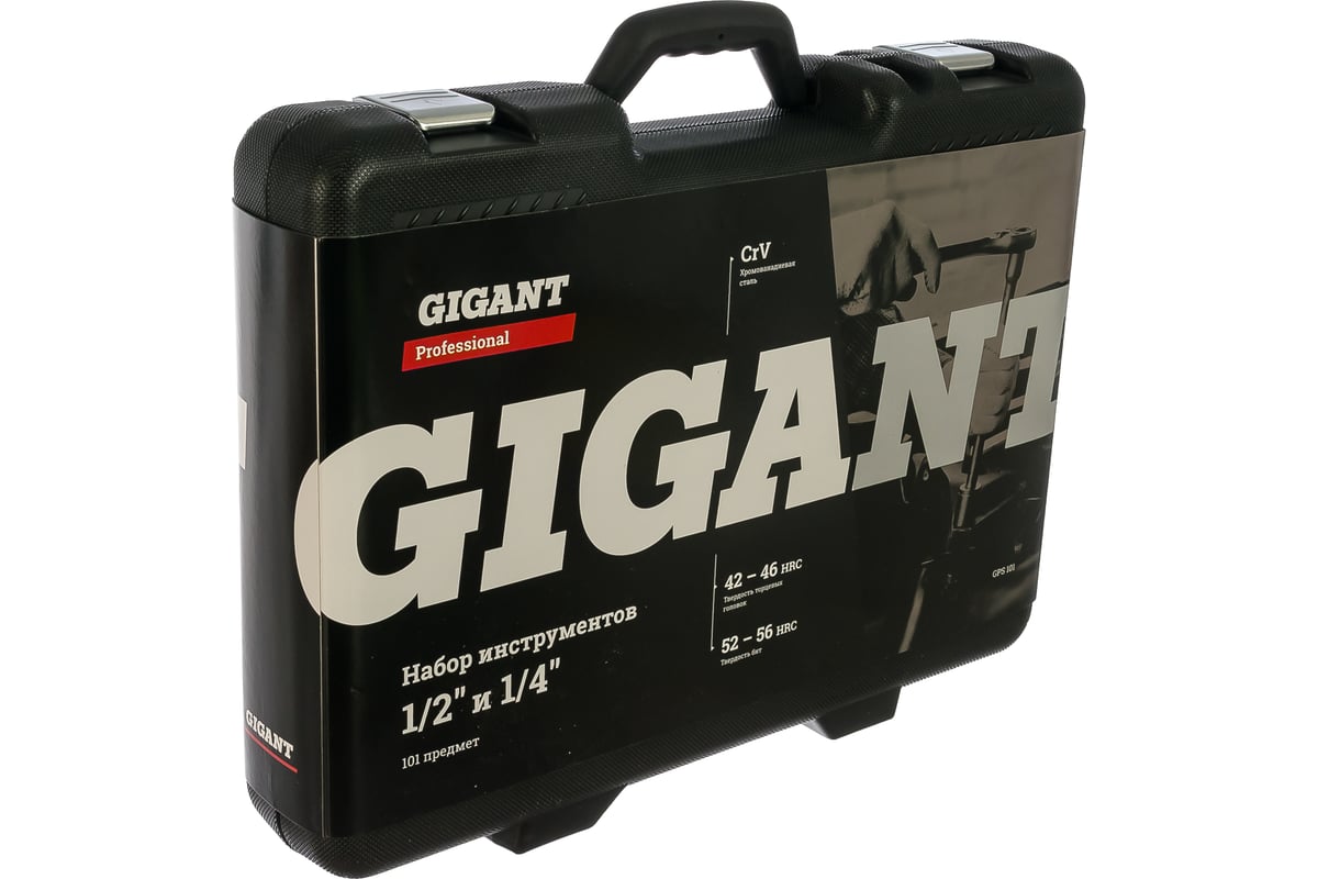 Набор инструментов Gigant Professional 1/2" и 1/4" 101 предмет GPS 101 ...