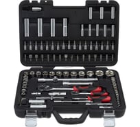 Набор инструментов Gigant Professional 1/2" и 1/4" 94 предмета, Сталь Cr-V, GPS 94