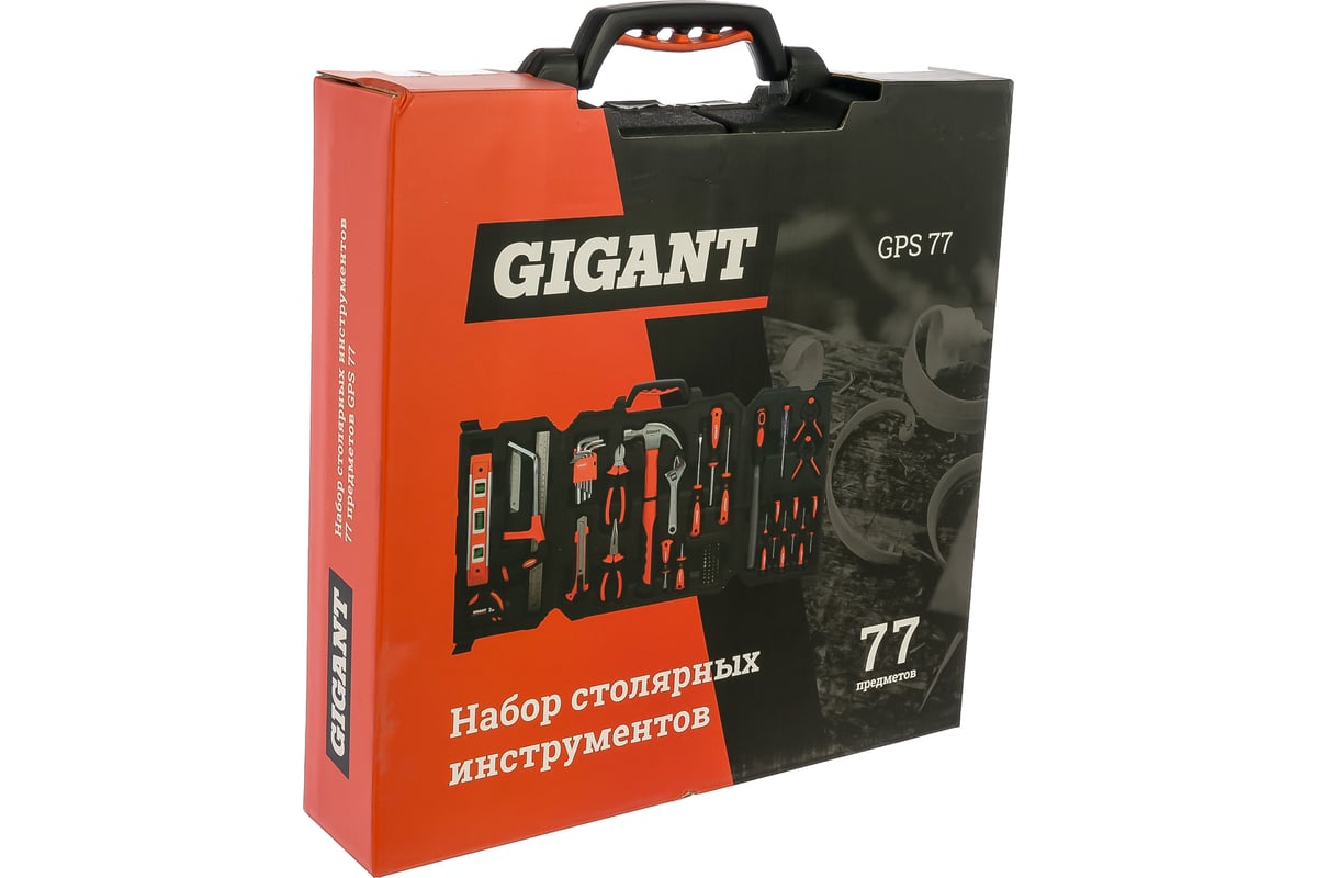  столярных инструментов Gigant 77 предметов GPS 77 - выгодная цена .