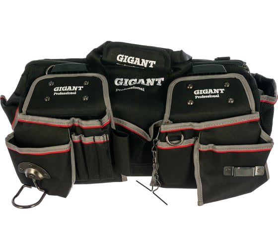 Набор инструментов 70 предметов в сумке Gigant Professional GPS 70