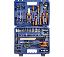 Набор инструмента 1/2 Dr и 1/4 Dr 56 предметов HELFER HF000013