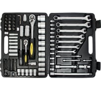 Набор инструмента 105 предметов AIST 4081105A 00-00008117