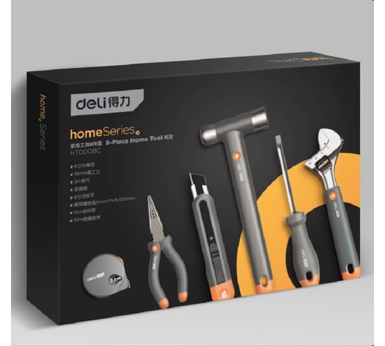 Набор ручного инструмента DELI «Home Series Gray» HT0008C 8 предметов, эксклюзивный дизайн, софттач пластик, подарочная упаковка 130344