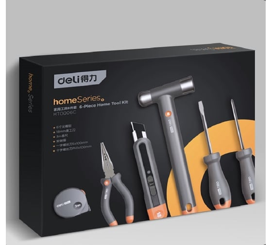 Набор ручного инструмента DELI HOME SERIES GRAY HT0006C 6 предметов 130342