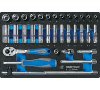 Набор торцевых головок с принадлежностями 1/4" KING TONY ложемент, 34 предмета 9-2534MRV