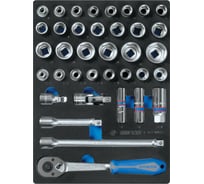 Набор торцевых головок 1/2" с принадлежностями KING TONY шестигранные, ложемент, 37 предметов 9-457MRV01