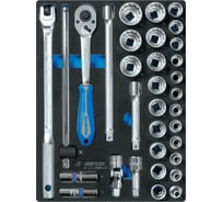 Набор торцевых головок 1/2" с принадлежностями KING TONY двенадцатигранные, ложемент, 33 предмета 9-4233MRV04