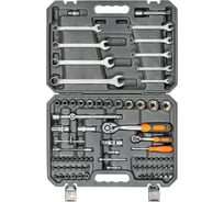 Универсальный набор инструментов 82 предметов, пластиковый кейс Airline AT-82-41