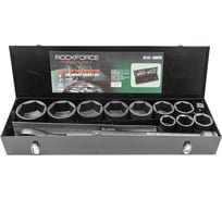 Набор инструментов Rockforce ударных 15предметов 1" 6 граней RF-8141-5MPB(28582)