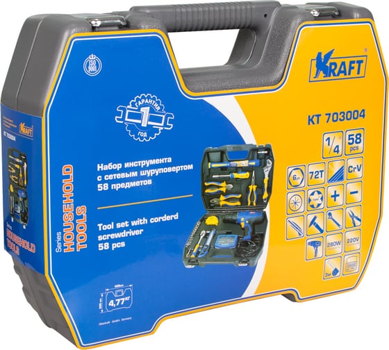 Набор инструментов с шуруповертом 58 предметов KRAFT KT 703004