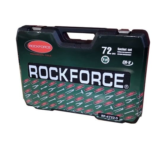 Набор инструмента Rockforce 1/2&1/4DR с 6-гранными головками 72 предмета, пласт. кейс RF-4722-5(11856)