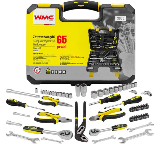 Набор инструмента WMC TOOLS 1/4"&3/8"DR 6гр., 4-24мм, 65 предметов WMC-3065(47007)