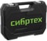 Набор инструментов СИБРТЕХ 1/2", 1/4", 108 предметов 13389 28