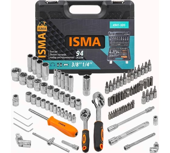 Набор инструментов ISMA 94 пр. ISMA-4941-5DS-м(52675)