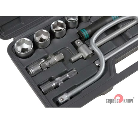 Набор шоферского инструмента СЕРВИС КЛЮЧ №3 71553