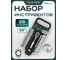Набор торцевых головок Rockforce и бит 1/4 DR 6-гранных 27 предметов RF-027-5MSA(11866) 2