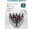Набор торцевых головок Rockforce и бит 1/4 DR 6-гранных 27 предметов RF-027-5MSA(11866) 4